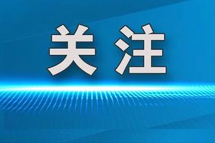 华体会在线登录入口官网截图4